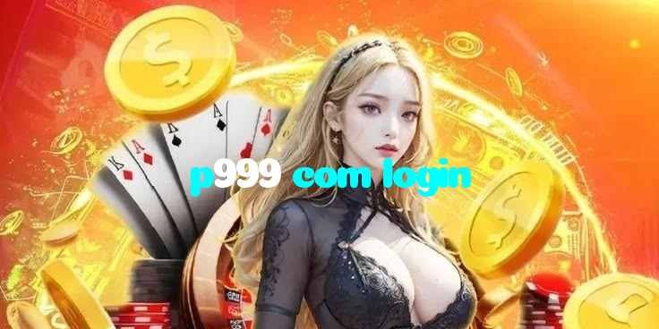 p999 com login خوش آمدید بونس +600% پیشکش موبائل ایپ کے پروموشن سیکشن میں دکھائی دیتی ہے۔